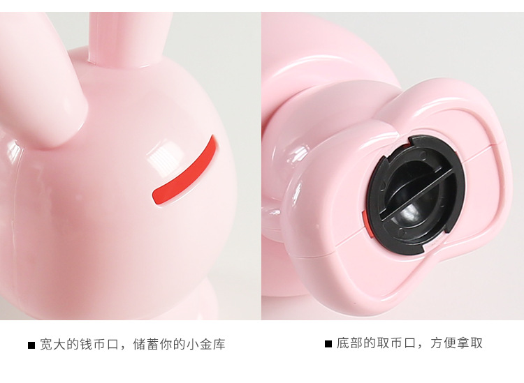 Cartoon Ins Creative Children's Room Decoration Cute Bear Rabbit Saving Pot Nordic Crafts Money Pot Wholesale Cartoon Ins Creative Children's Room Decoration Cute Bear Rabbit Saving Pot Nordic Crafts Money Pot Wholesale
