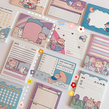 Korean Style Cartoon Cute Bear Cute Notepad Small Notebook Student Journal Tearable Memo Message Small Notebook