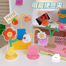 Korean Style Cartoon Cute Bear Cute Notepad Small Notebook Student Journal Tearable Memo Message Small Notebook
