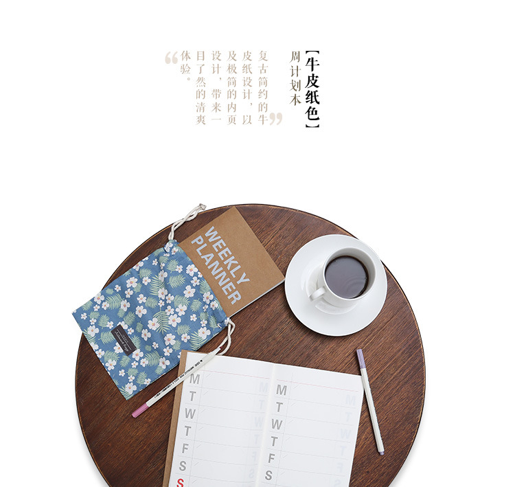 Week schedule this memo agenda this portable notepad notebook Week schedule this memo agenda this portable notepad notebook