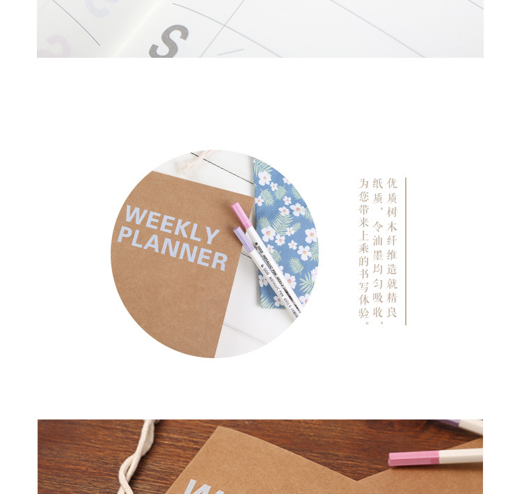 Week schedule this memo agenda this portable notepad notebook Week schedule this memo agenda this portable notepad notebook
