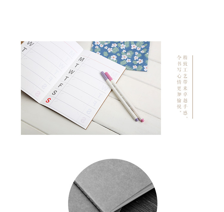 Week schedule this memo agenda this portable notepad notebook Week schedule this memo agenda this portable notepad notebook