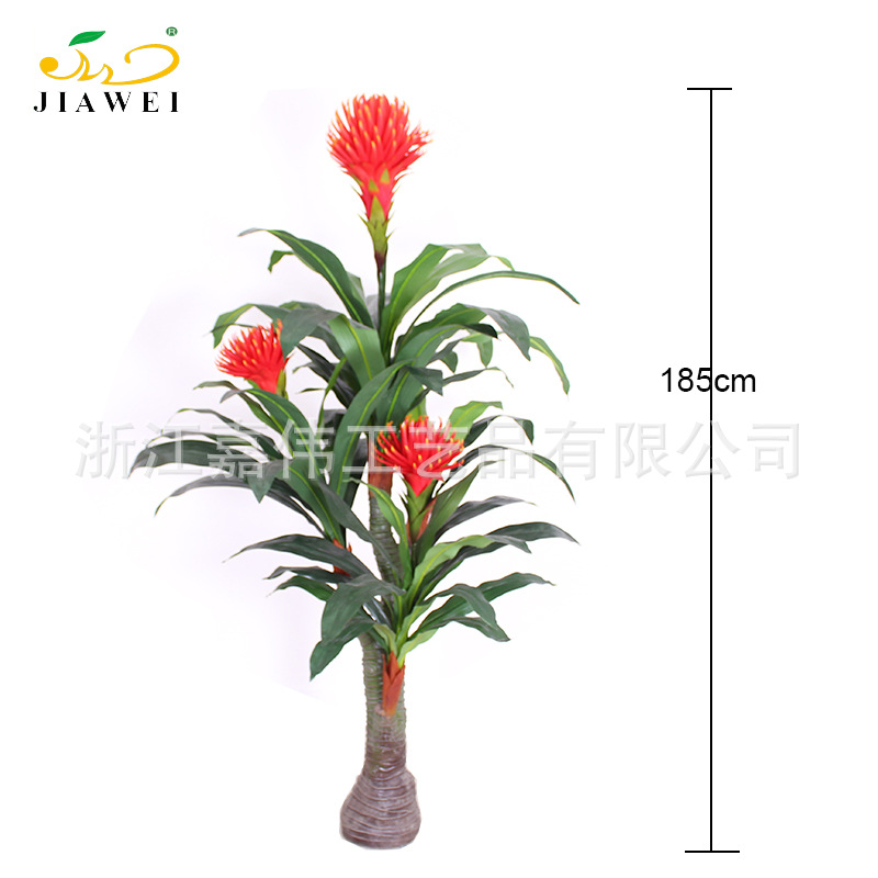 Artificial hand feel flower hand feel leaf false tree fortune flower interior decoration piece landing plant landscape factory direct sales