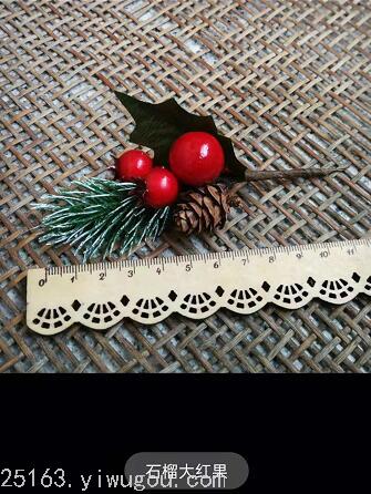 Tree Christmas Decoration Fortune Fruit Hollyberry Mori Style DIY Handmade Material Artificial Flower Berry Hawthorn