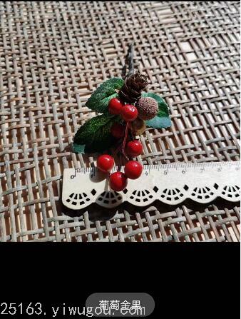 Tree Christmas Decoration Fortune Fruit Hollyberry Mori Style DIY Handmade Material Artificial Flower Berry Hawthorn