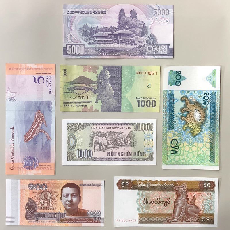 Fidelity new 10 foreign currency collection of real money real money real money paper money red envelopes to send friends and children know commemorative COINS