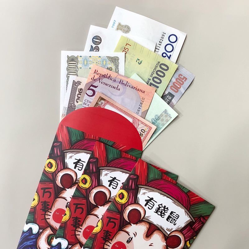 Fidelity new 10 foreign currency collection of real money real money real money paper money red envelopes to send friends and children know commemorative COINS Fidelity new 10 foreign currency collection of real money real money real money paper money red envelopes to send friends and children know commemorative COINS