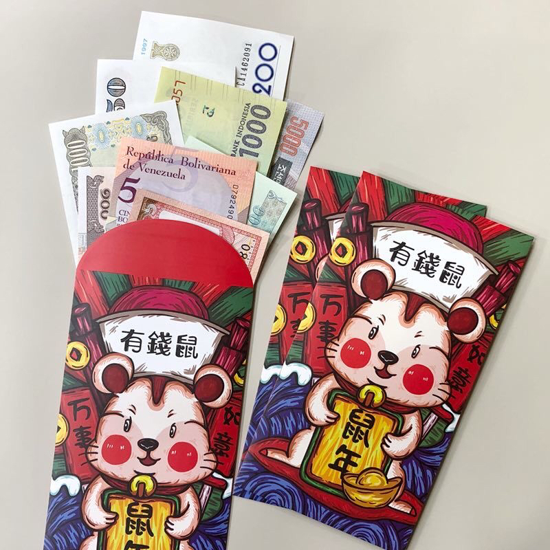 Fidelity new 10 foreign currency collection of real money real money real money paper money red envelopes to send friends and children know commemorative COINS Fidelity new 10 foreign currency collection of real money real money real money paper money red envelopes to send friends and children know commemorative COINS