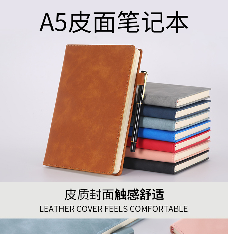 Currently Available Notebook Simple Business Office Leather Notebook Creative Paperback A5 Memo Diary Book Customization Currently Available Notebook Simple Business Office Leather Notebook Creative Paperback A5 Memo Diary Book Customization