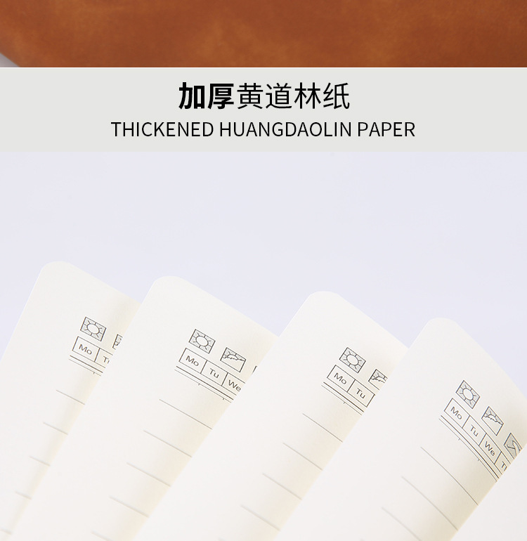 Currently Available Notebook Simple Business Office Leather Notebook Creative Paperback A5 Memo Diary Book Customization Currently Available Notebook Simple Business Office Leather Notebook Creative Paperback A5 Memo Diary Book Customization