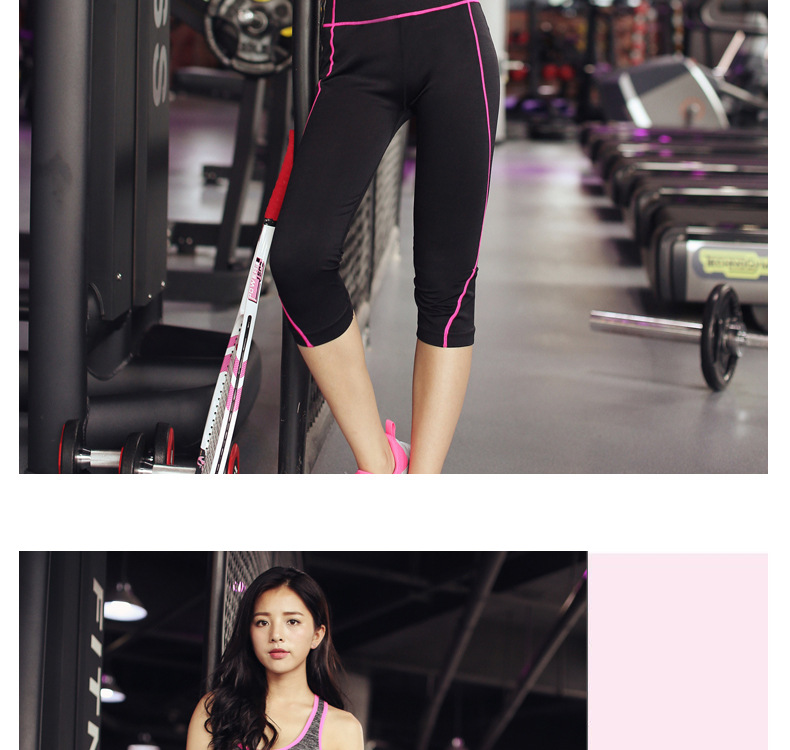 The Clearance Money Quick Dry Running Exercise Yoga Fitness Contrast color seven Pants manufacturer The Clearance Money Quick Dry Running Exercise Yoga Fitness Contrast color seven Pants manufacturer