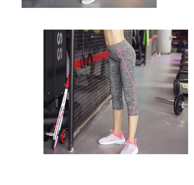 The Clearance Money Quick Dry Running Exercise Yoga Fitness Contrast color seven Pants manufacturer The Clearance Money Quick Dry Running Exercise Yoga Fitness Contrast color seven Pants manufacturer