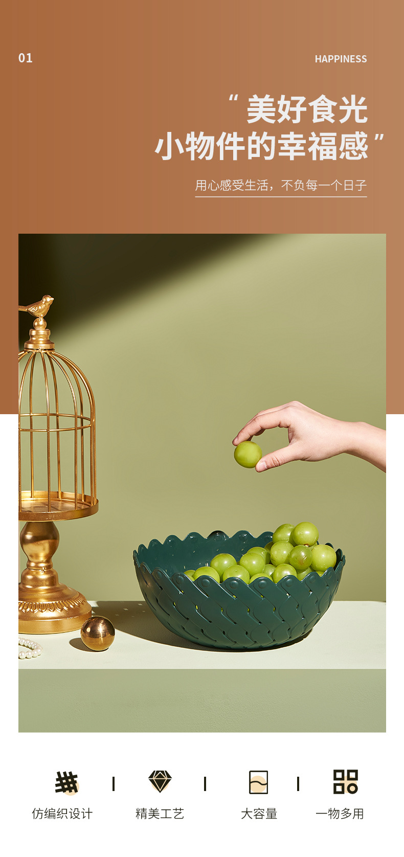 Household Bedroom Fruit Dried Fruit Tray Large Capacity Snacks Pastry Storage Tray Creative Imitation Rattan Hollow Fruit Plate Wholesale