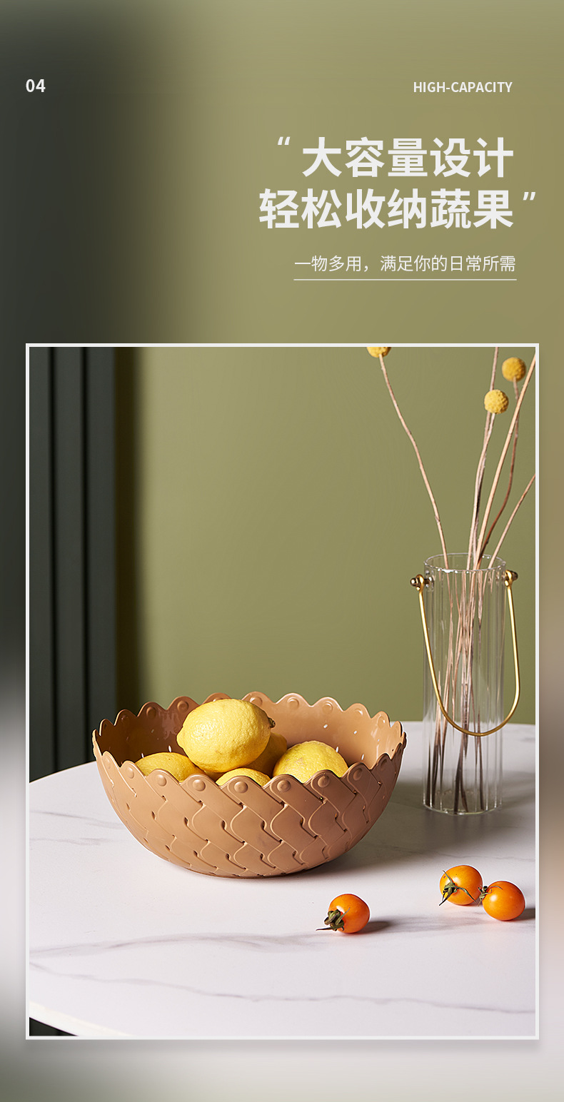 Household Bedroom Fruit Dried Fruit Tray Large Capacity Snacks Pastry Storage Tray Creative Imitation Rattan Hollow Fruit Plate Wholesale