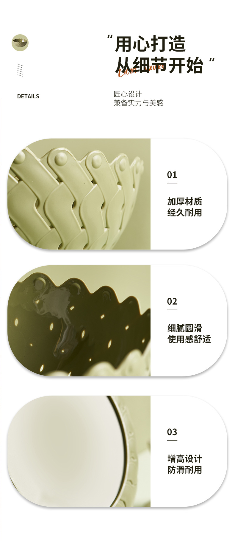 Household Bedroom Fruit Dried Fruit Tray Large Capacity Snacks Pastry Storage Tray Creative Imitation Rattan Hollow Fruit Plate Wholesale