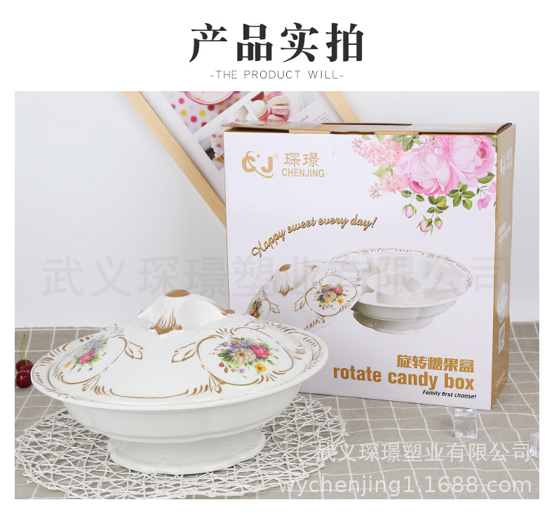 Manufacturer direct selling small fruit tray imitation porcelain candy tray dry fruit tray creative European living room fruit tray