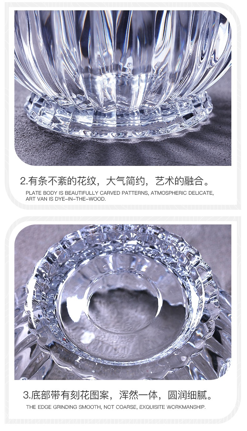 Fire Glass Sugar Bowl Storage Jar Decoration Transparent Candy Fruit Plate Fruit Plate Dried Fruit Tray Creative European Style Sucrier with Lid