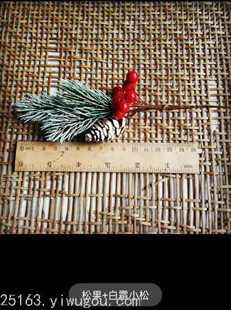 Pine Tree Christmas Decoration Fortune Fruit Mori Style DIY Handmade Material Artificial Flower Berry Chinese Hawthorn