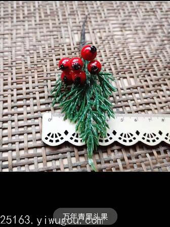 Pine Tree Christmas Decoration Fortune Fruit Mori Style DIY Handmade Material Artificial Flower Berry Chinese Hawthorn