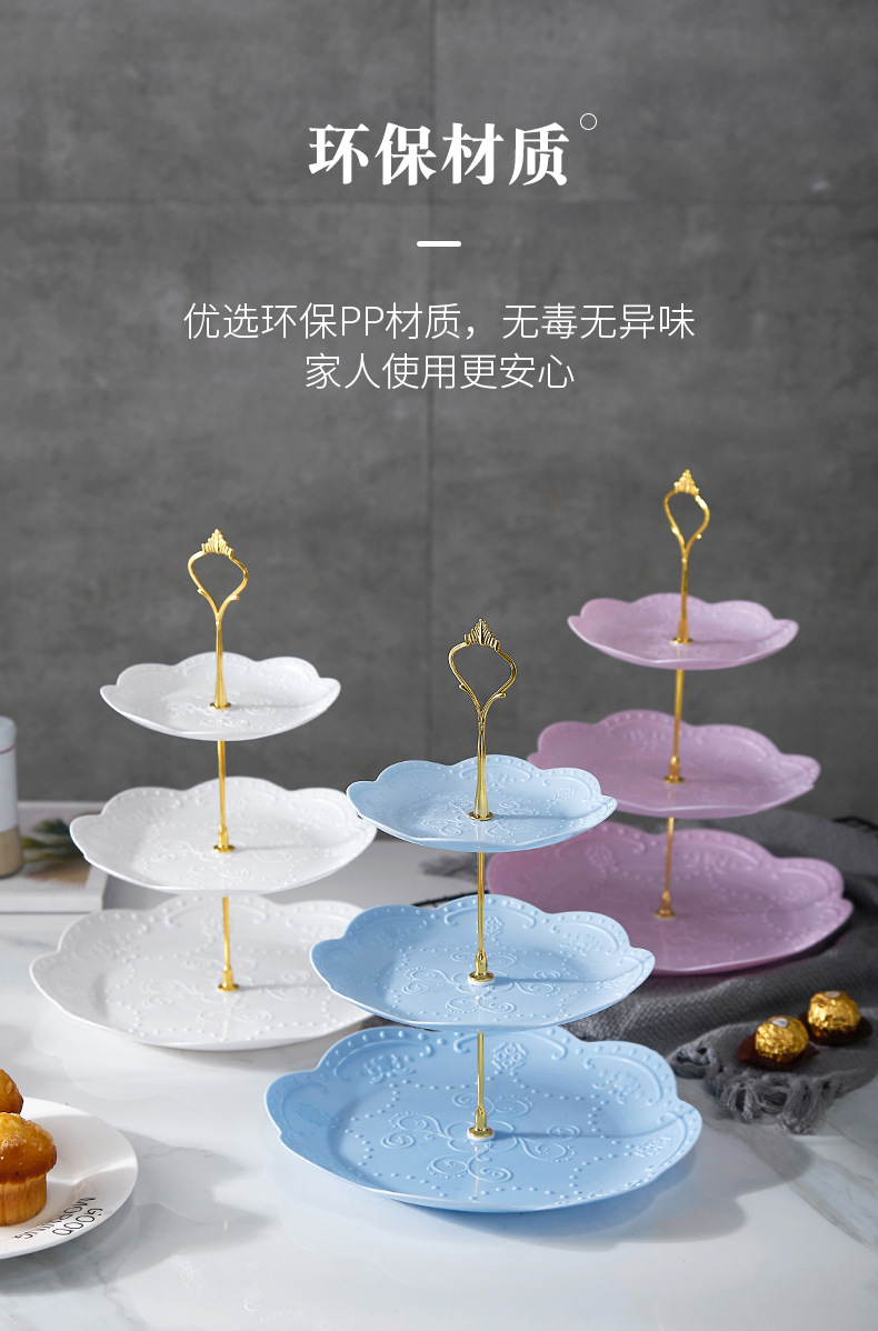 European threelayer fruit tray dry fruit tray afternoon refreshment tray dessert table multilayer cake stand cake table