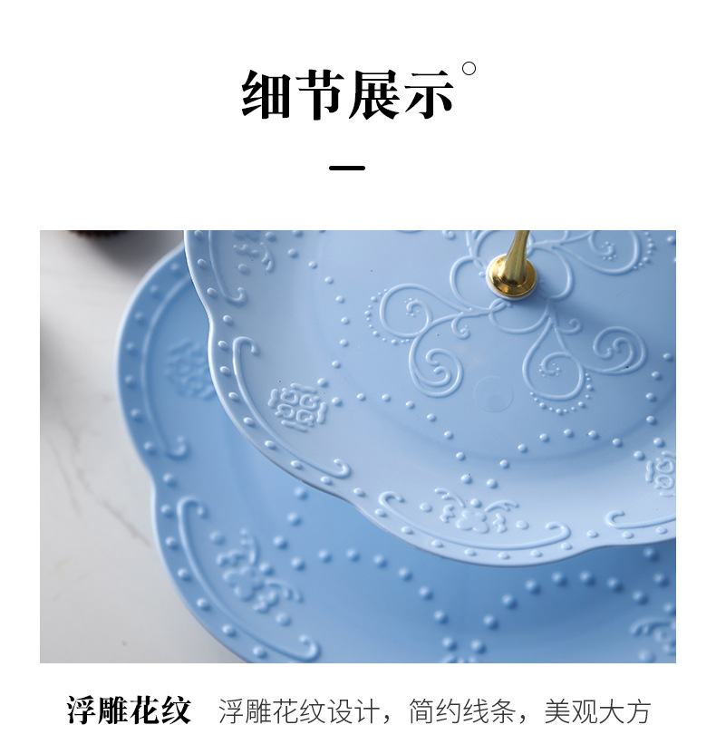 European threelayer fruit tray dry fruit tray afternoon refreshment tray dessert table multilayer cake stand cake table