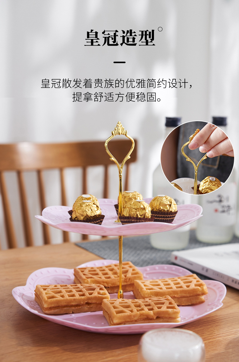 European threelayer fruit tray dry fruit tray afternoon refreshment tray dessert table multilayer cake stand cake table