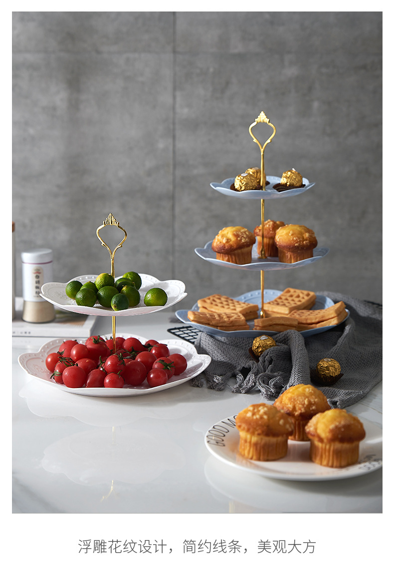 European threelayer fruit tray dry fruit tray afternoon refreshment tray dessert table multilayer cake stand cake table