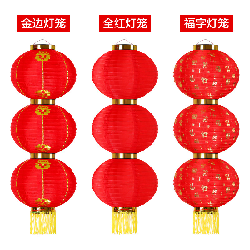 Lantern String Wholesale Steel Wire Led Red Lantern Advertising Lantern Outdoor round Lantern Folding Chinese New Year Decoration Lantern