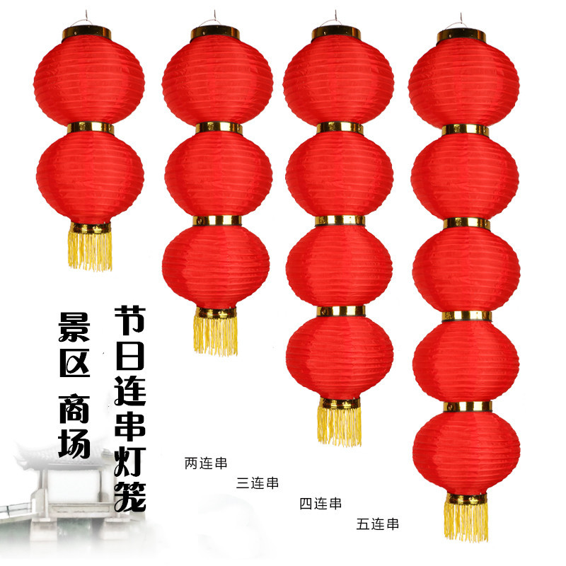 Lantern String Wholesale Steel Wire Led Red Lantern Advertising Lantern Outdoor round Lantern Folding Chinese New Year Decoration Lantern