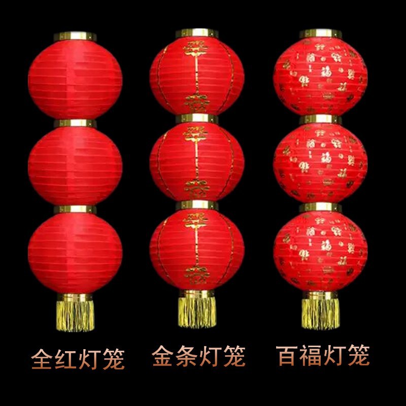 Lantern String Wholesale Steel Wire Led Red Lantern Advertising Lantern Outdoor round Lantern Folding Chinese New Year Decoration Lantern