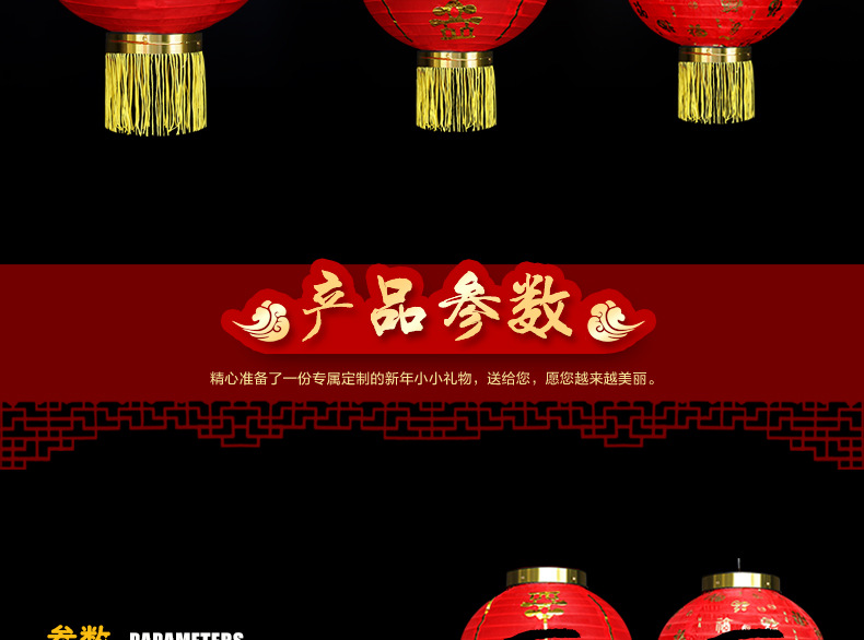 Lantern String Wholesale Steel Wire Led Red Lantern Advertising Lantern Outdoor round Lantern Folding Chinese New Year Decoration Lantern Lantern String Wholesale Steel Wire Led Red Lantern Advertising Lantern Outdoor round Lantern Folding Chinese New Year Decoration Lantern