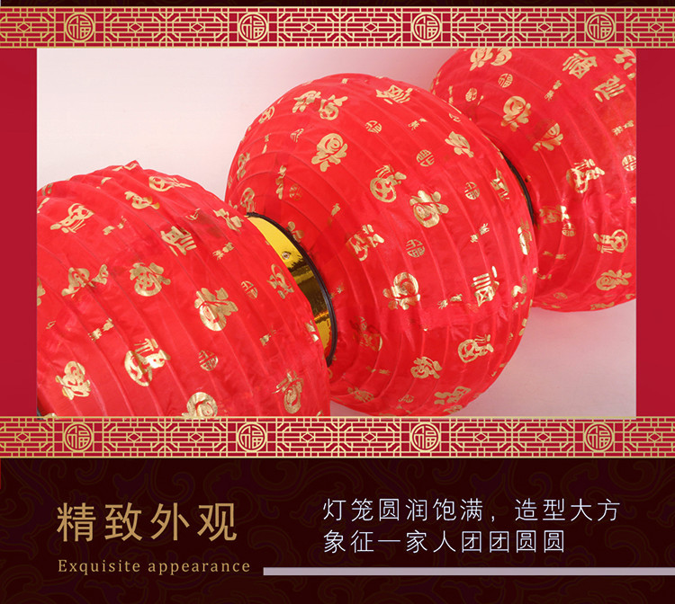 Lantern String Wholesale Steel Wire Led Red Lantern Advertising Lantern Outdoor round Lantern Folding Chinese New Year Decoration Lantern Lantern String Wholesale Steel Wire Led Red Lantern Advertising Lantern Outdoor round Lantern Folding Chinese New Year Decoration Lantern