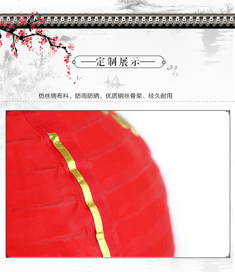 Lantern String Wholesale Steel Wire Led Red Lantern Advertising Lantern Outdoor round Lantern Folding Chinese New Year Decoration Lantern Lantern String Wholesale Steel Wire Led Red Lantern Advertising Lantern Outdoor round Lantern Folding Chinese New Year Decoration Lantern
