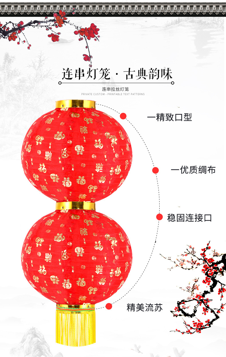 Lantern String Wholesale Steel Wire Led Red Lantern Advertising Lantern Outdoor round Lantern Folding Chinese New Year Decoration Lantern Lantern String Wholesale Steel Wire Led Red Lantern Advertising Lantern Outdoor round Lantern Folding Chinese New Year Decoration Lantern