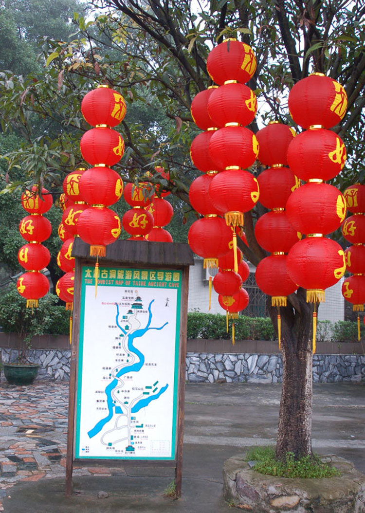 Lantern String Wholesale Steel Wire Led Red Lantern Advertising Lantern Outdoor round Lantern Folding Chinese New Year Decoration Lantern Lantern String Wholesale Steel Wire Led Red Lantern Advertising Lantern Outdoor round Lantern Folding Chinese New Year Decoration Lantern