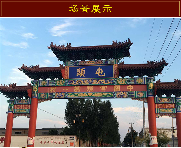 Lantern String Wholesale Steel Wire Led Red Lantern Advertising Lantern Outdoor round Lantern Folding Chinese New Year Decoration Lantern Lantern String Wholesale Steel Wire Led Red Lantern Advertising Lantern Outdoor round Lantern Folding Chinese New Year Decoration Lantern