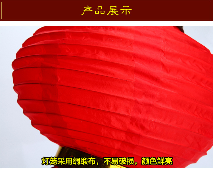 Lantern String Wholesale Steel Wire Led Red Lantern Advertising Lantern Outdoor round Lantern Folding Chinese New Year Decoration Lantern Lantern String Wholesale Steel Wire Led Red Lantern Advertising Lantern Outdoor round Lantern Folding Chinese New Year Decoration Lantern