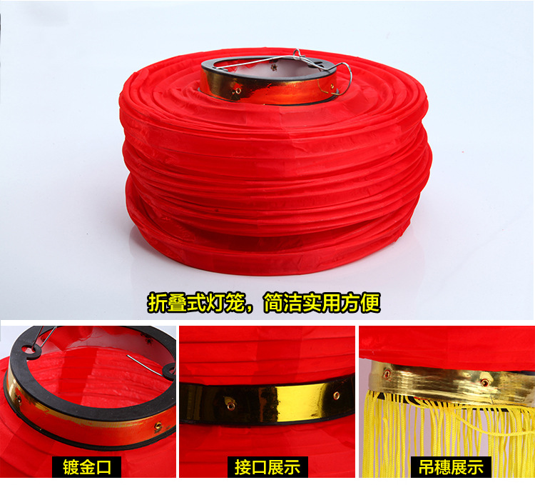 Lantern String Wholesale Steel Wire Led Red Lantern Advertising Lantern Outdoor round Lantern Folding Chinese New Year Decoration Lantern Lantern String Wholesale Steel Wire Led Red Lantern Advertising Lantern Outdoor round Lantern Folding Chinese New Year Decoration Lantern