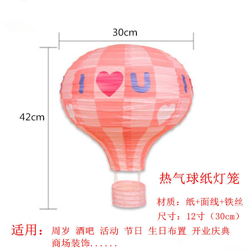 Hot Air Balloon Chinese Lantern Festival Atmosphere Decoration Kindergarten Pendant Folding Chinese Lantern Children&#039;s Birthday Party Decoration