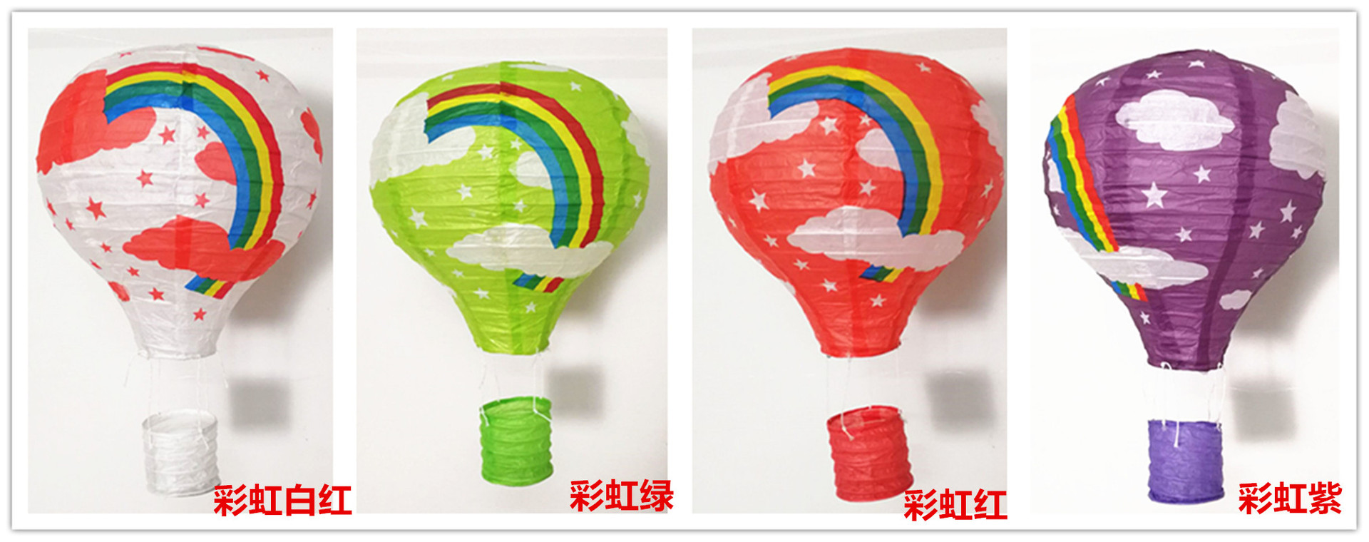 Hot Air Balloon Chinese Lantern Festival Atmosphere Decoration Kindergarten Pendant Folding Chinese Lantern Children's Birthday Party Decoration Hot Air Balloon Chinese Lantern Festival Atmosphere Decoration Kindergarten Pendant Folding Chinese Lantern Children's Birthday Party Decoration