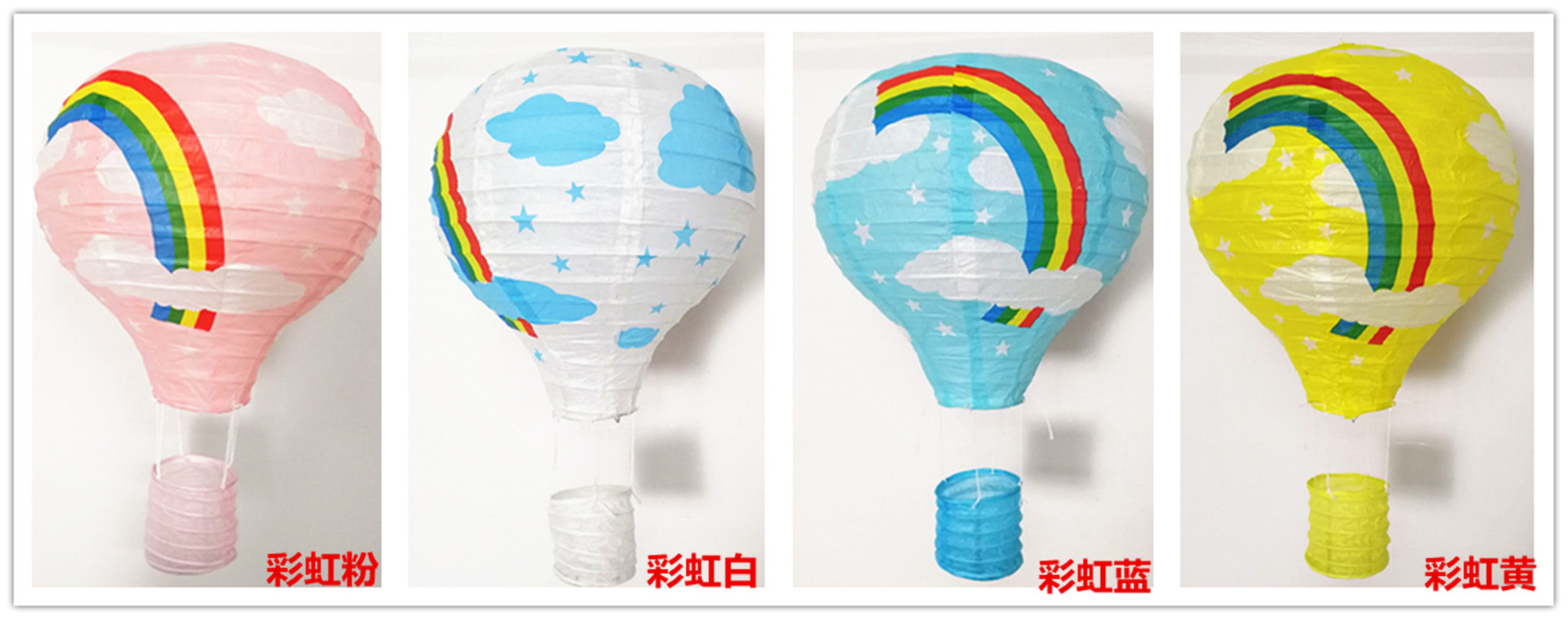 Hot Air Balloon Chinese Lantern Festival Atmosphere Decoration Kindergarten Pendant Folding Chinese Lantern Children's Birthday Party Decoration Hot Air Balloon Chinese Lantern Festival Atmosphere Decoration Kindergarten Pendant Folding Chinese Lantern Children's Birthday Party Decoration