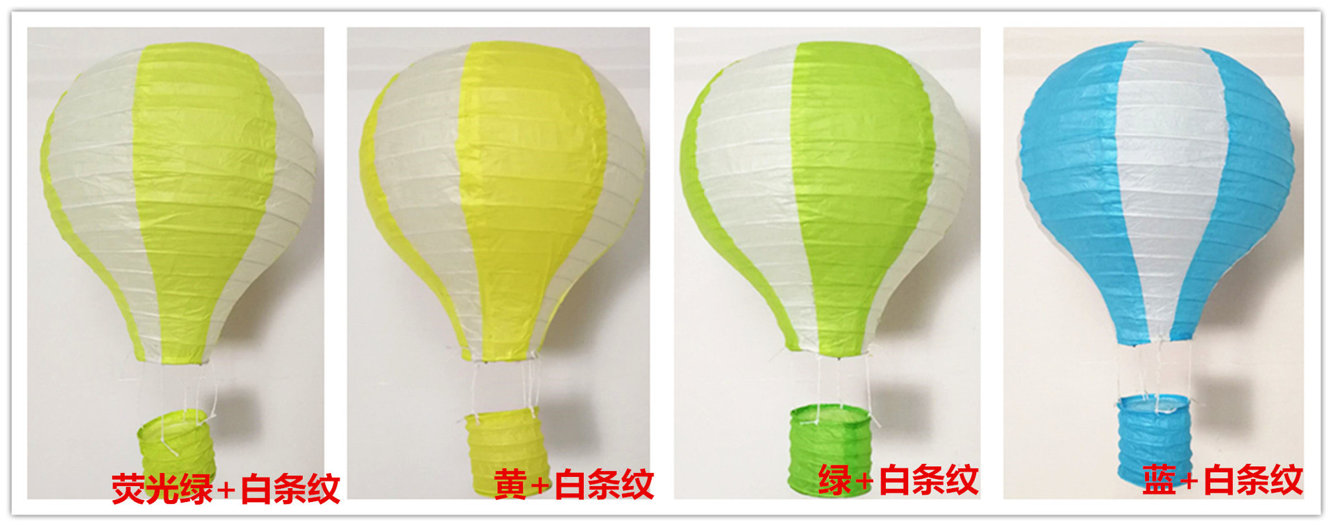 Hot Air Balloon Chinese Lantern Festival Atmosphere Decoration Kindergarten Pendant Folding Chinese Lantern Children's Birthday Party Decoration Hot Air Balloon Chinese Lantern Festival Atmosphere Decoration Kindergarten Pendant Folding Chinese Lantern Children's Birthday Party Decoration