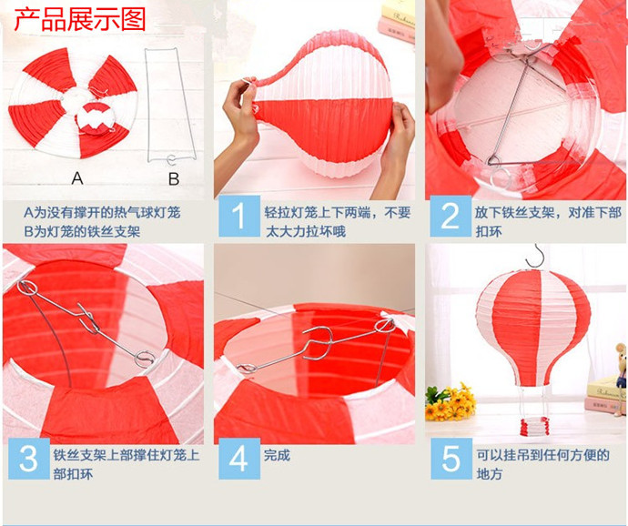 Hot Air Balloon Chinese Lantern Festival Atmosphere Decoration Kindergarten Pendant Folding Chinese Lantern Children's Birthday Party Decoration Hot Air Balloon Chinese Lantern Festival Atmosphere Decoration Kindergarten Pendant Folding Chinese Lantern Children's Birthday Party Decoration