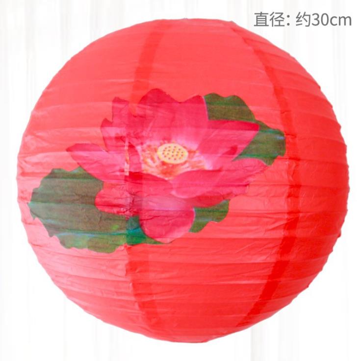 Mid-Autumn Festival Chinese Lantern Decoration Colorful DIY Folding Paper Lamp Shade Ornaments National Day Scene Mid-Autumn Festival Chinese Lantern Decoration Colorful DIY Folding Paper Lamp Shade Ornaments National Day Scene