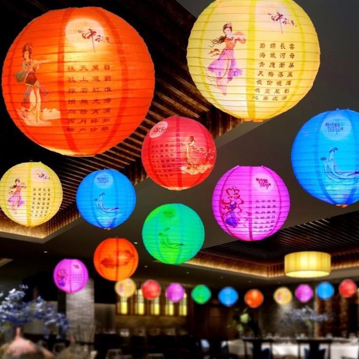 Mid-Autumn Festival Chinese Lantern Decoration Colorful DIY Folding Paper Lamp Shade Ornaments National Day Scene Mid-Autumn Festival Chinese Lantern Decoration Colorful DIY Folding Paper Lamp Shade Ornaments National Day Scene