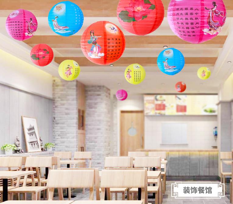 Mid-Autumn Festival Chinese Lantern Decoration Colorful DIY Folding Paper Lamp Shade Ornaments National Day Scene Mid-Autumn Festival Chinese Lantern Decoration Colorful DIY Folding Paper Lamp Shade Ornaments National Day Scene