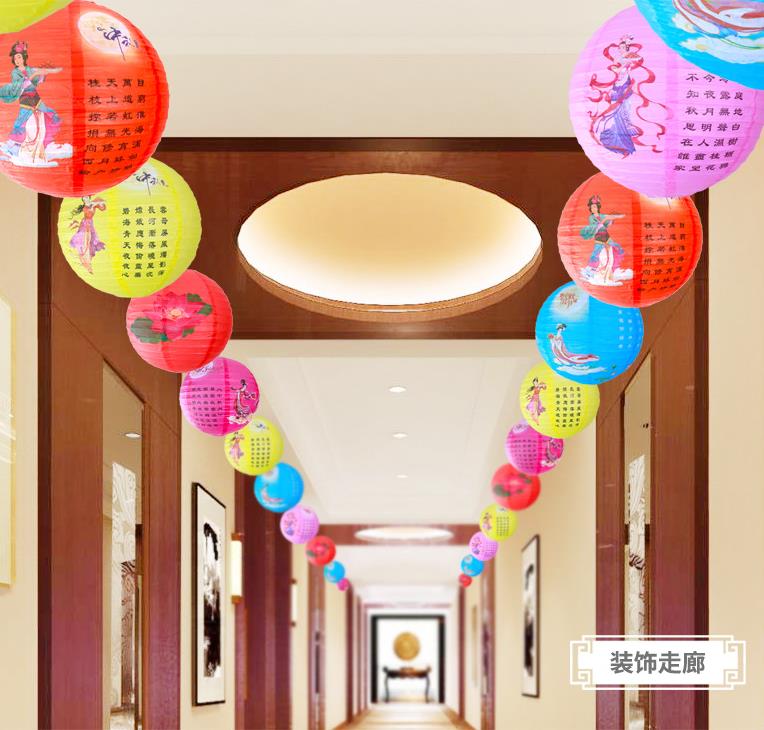 Mid-Autumn Festival Chinese Lantern Decoration Colorful DIY Folding Paper Lamp Shade Ornaments National Day Scene Mid-Autumn Festival Chinese Lantern Decoration Colorful DIY Folding Paper Lamp Shade Ornaments National Day Scene