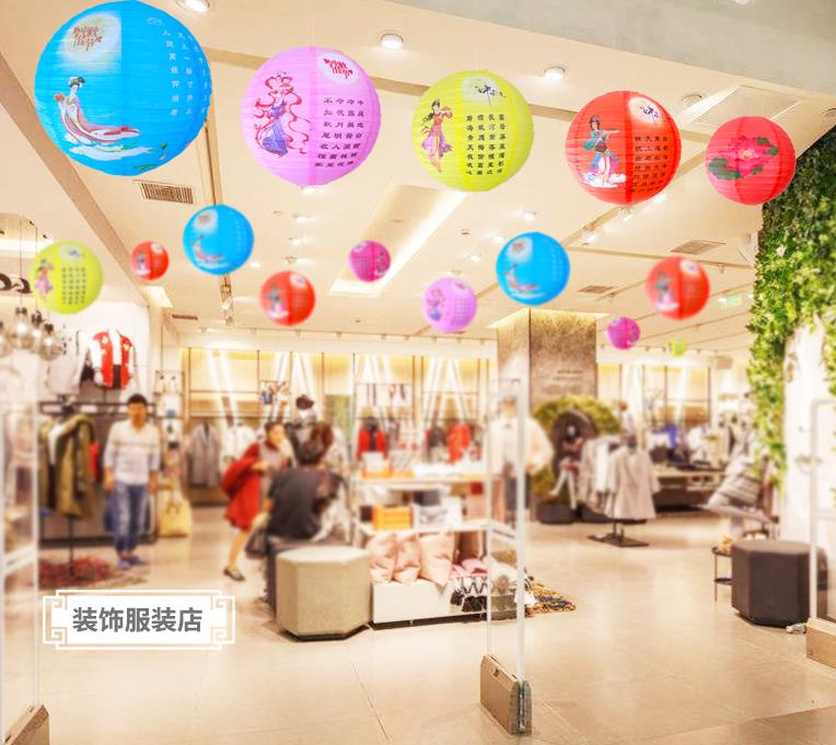 Mid-Autumn Festival Chinese Lantern Decoration Colorful DIY Folding Paper Lamp Shade Ornaments National Day Scene Mid-Autumn Festival Chinese Lantern Decoration Colorful DIY Folding Paper Lamp Shade Ornaments National Day Scene