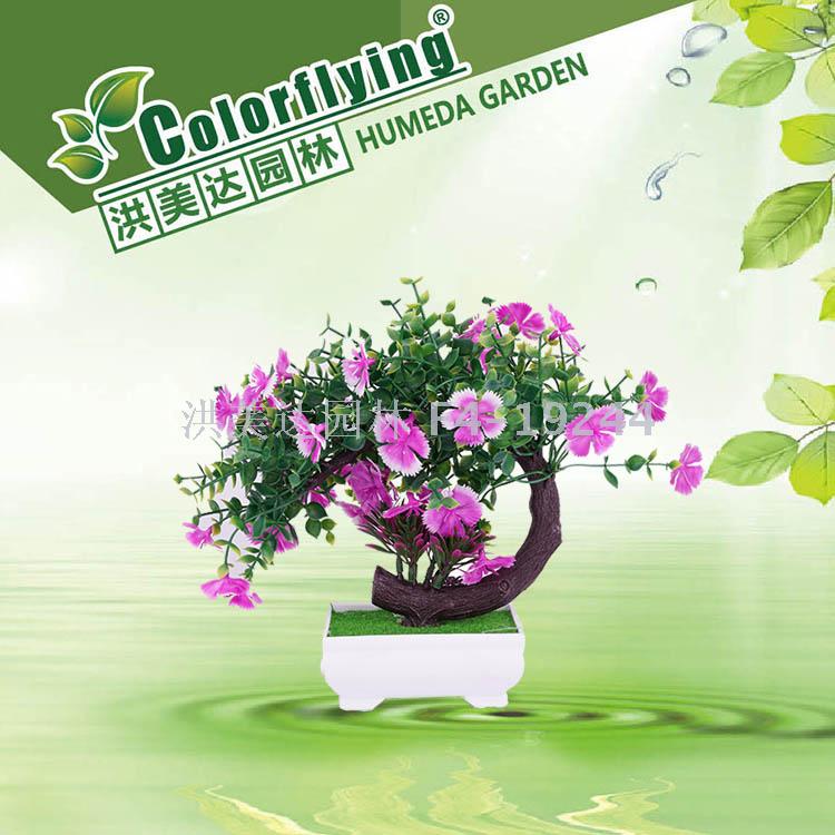Artificial potted couple tree windowsill put on a prop wedding gift