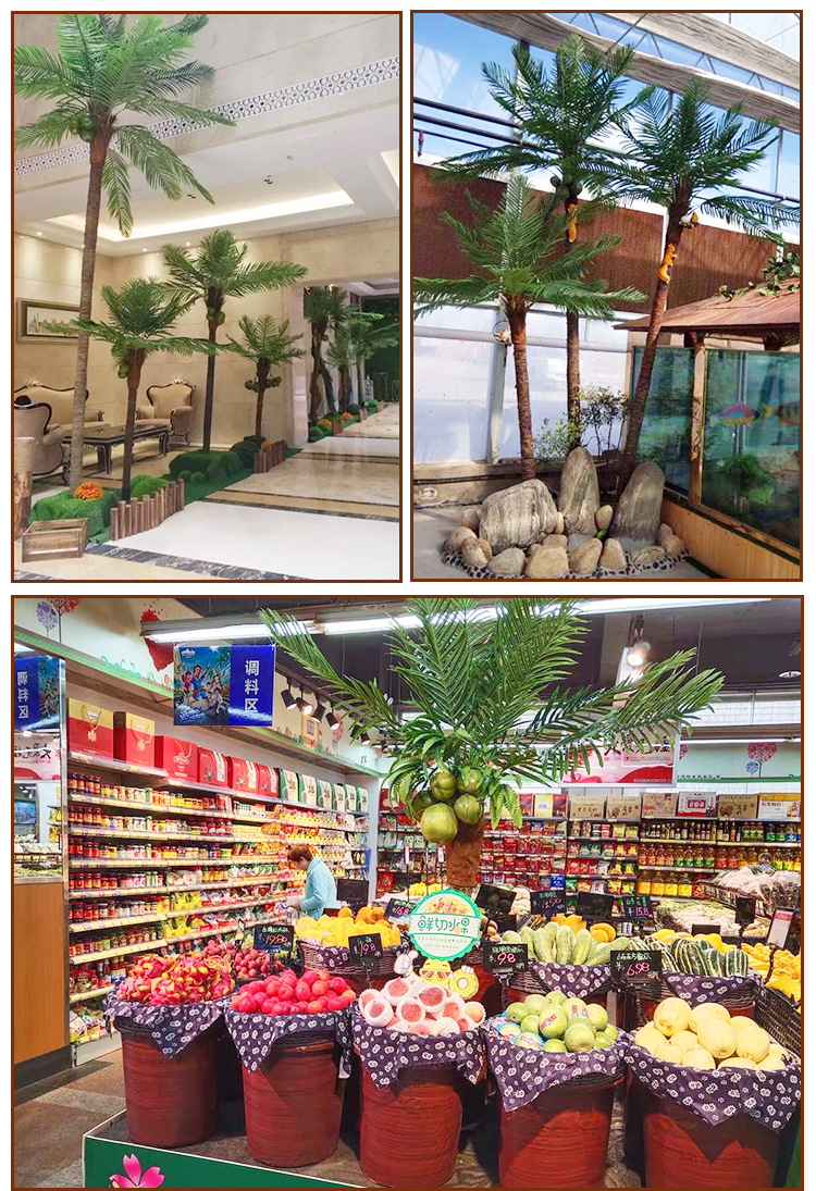 Imitation Coconut Tree Artificial Coconut Tree Indoor and Outdoor Decoration Tropical Plant Large Anti-Real Green Plant Floor Simulation Palm Tree